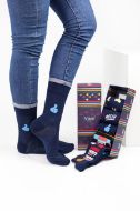 Κάλτσες unisex σε κουτί 5 τεμ. you are ok Soma Socks